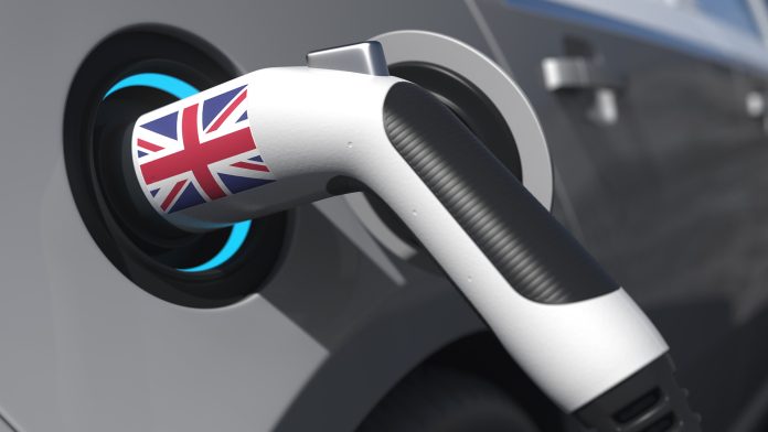 UK gigafactory